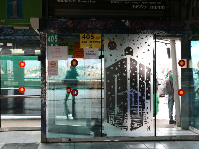 סיור גרפיטי בתחנה המרכזית בתל אביב