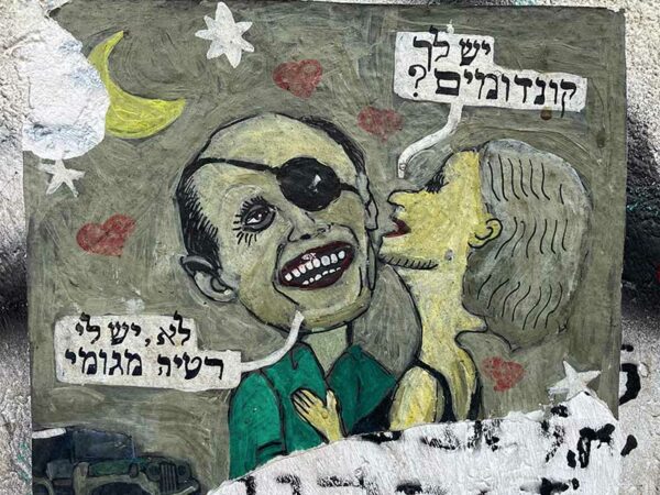 סיור גרפיטי בפלורנטין