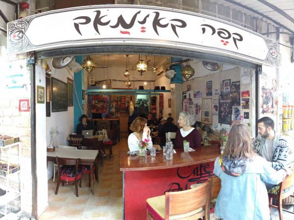 סיור עצמאי בשוק לוינסקי עם גיל חובב