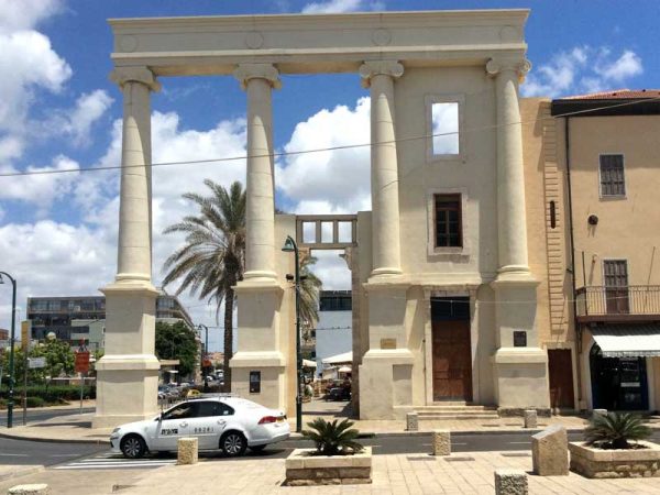 ⁦Discover Jaffa: Mobile Treasure Hunt Adventure⁩ – תמונה ⁦7⁩