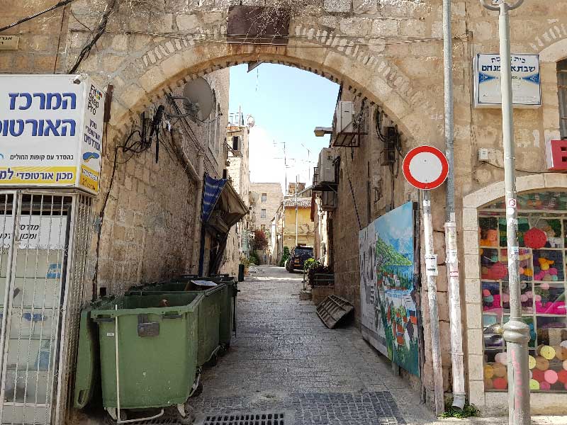 שכונת סוכת שלום בירושלים