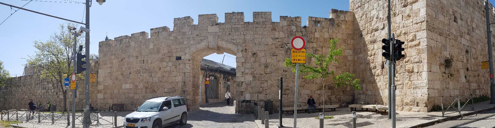 השער החדש בירושלים