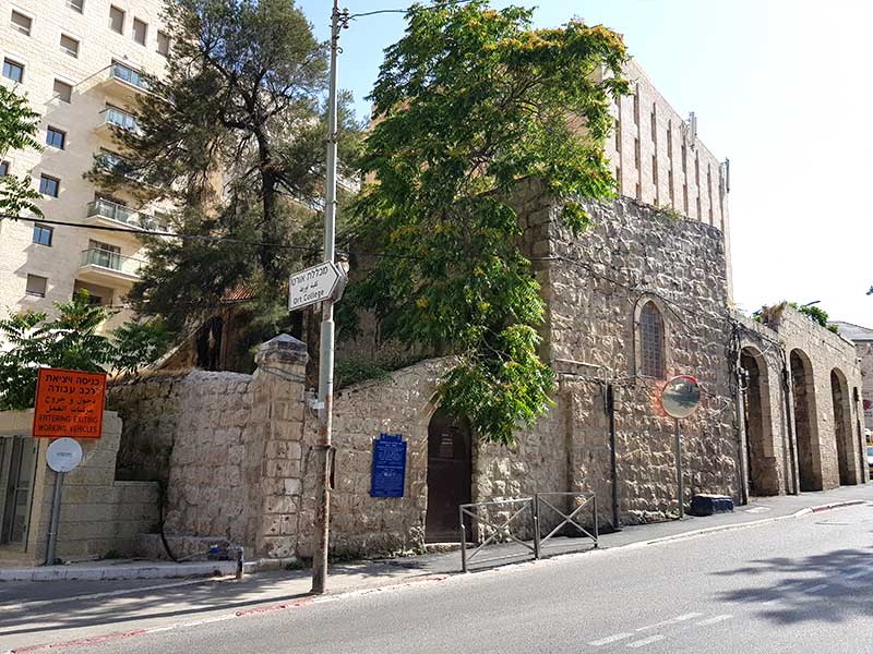 סיור בעקבות התפתחות הרפואה בירושלים