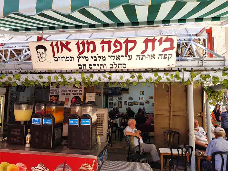 סיור טעימות בשוק מחנה יהודה