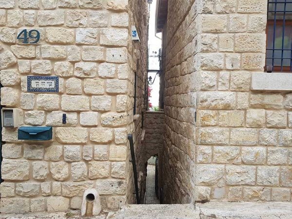 - סיורים עצמאיים סיור עצמאי בצפת - סמטת המשיח