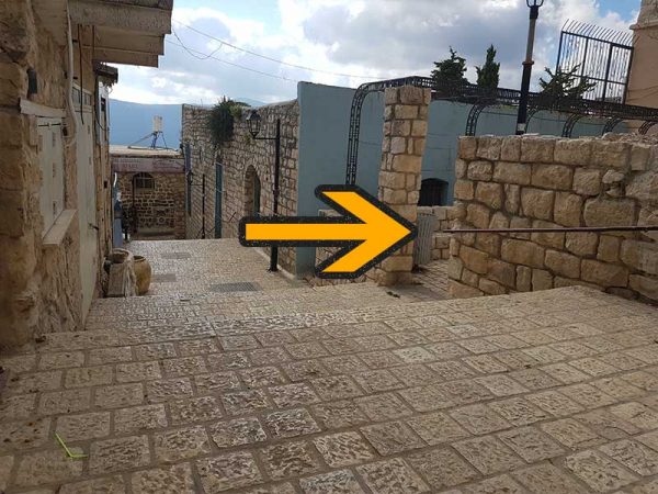 - סיורים עצמאיים סיור עצמאי בצפת - חקל תפוחים קדישין