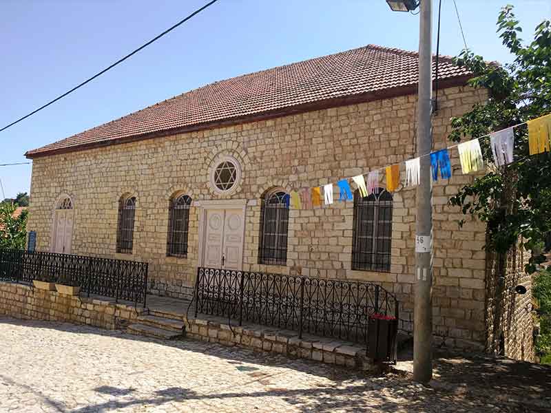 בית הכנסת בראש פינה