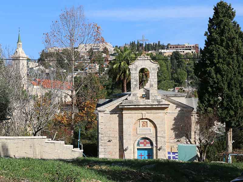 סיור בעין כרם