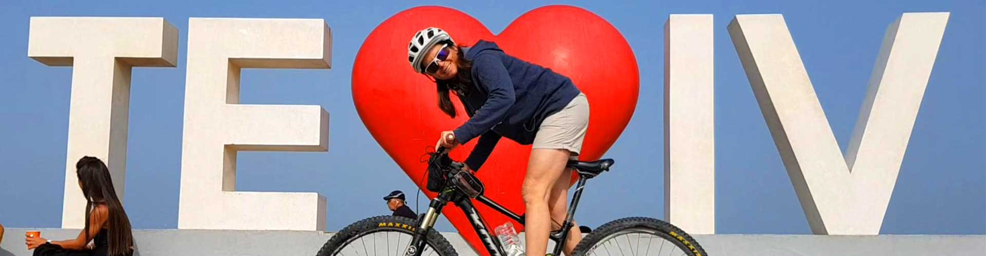 אלונה גלבוע