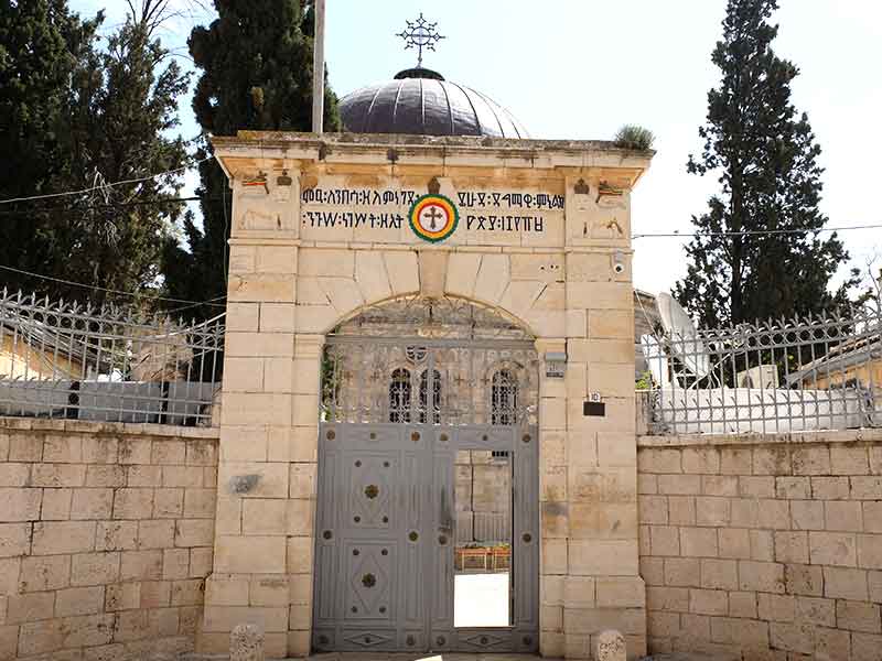 הכנסייה האתיופית בירושלים