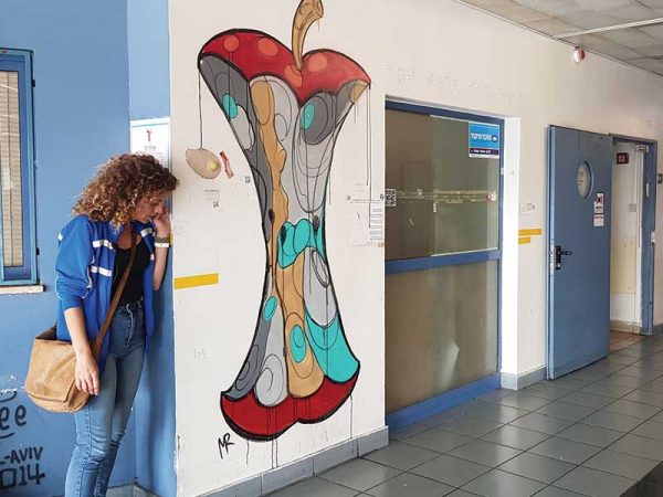 - סיורים עצמאיים סיור בתחנה המרכזית - סיור גרפיטי